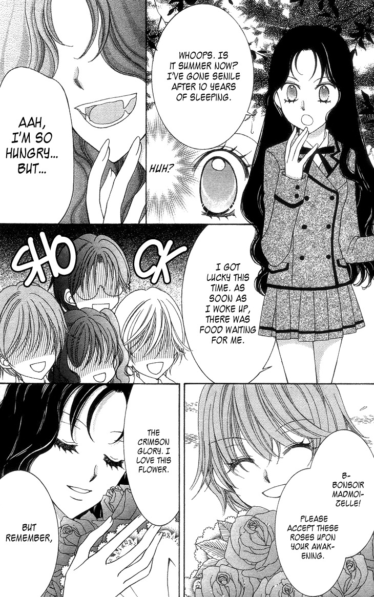 Yumeiro Patissiere Chapter 27.6 page 8 - Chapter 27.6