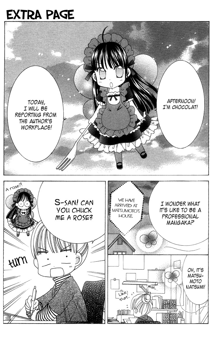Yumeiro Patissiere Chapter 27.7 page 1 - Chapter 27.7