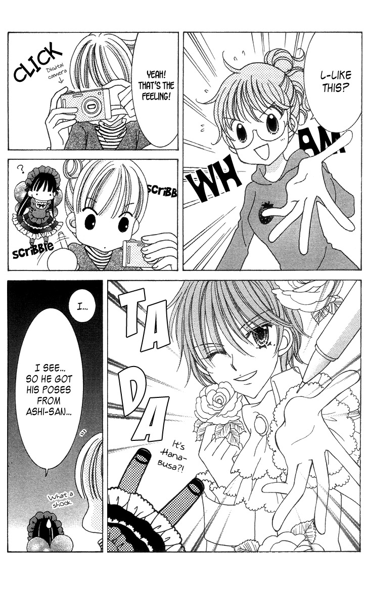 Yumeiro Patissiere Chapter 27.7 page 2 - Chapter 27.7