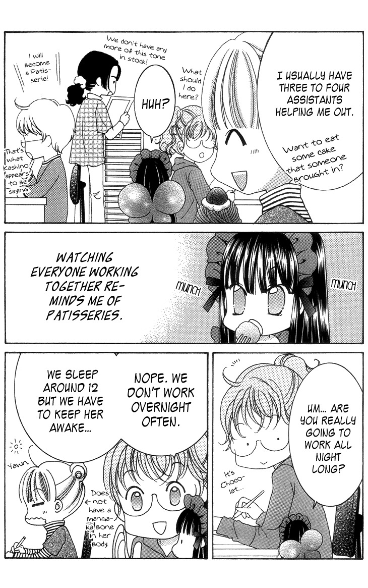 Yumeiro Patissiere Chapter 27.7 page 3 - Chapter 27.7