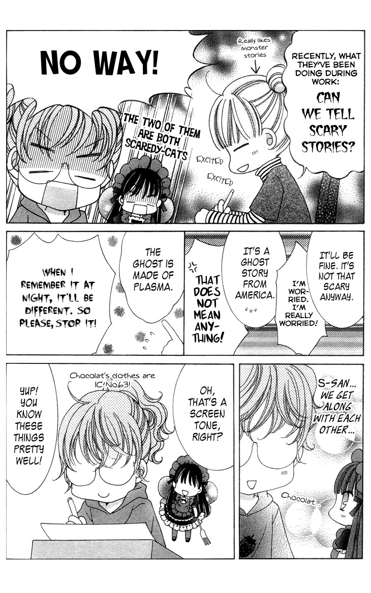 Yumeiro Patissiere Chapter 27.7 page 4 - Chapter 27.7