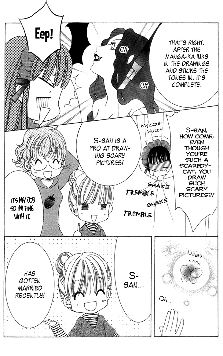Yumeiro Patissiere Chapter 27.7 page 5 - Chapter 27.7