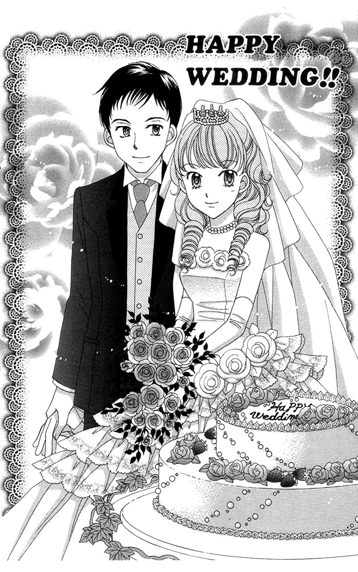 Yumeiro Patissiere Chapter 27.7 page 6 - Chapter 27.7