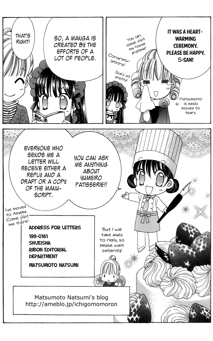 Yumeiro Patissiere Chapter 27.7 page 7 - Chapter 27.7