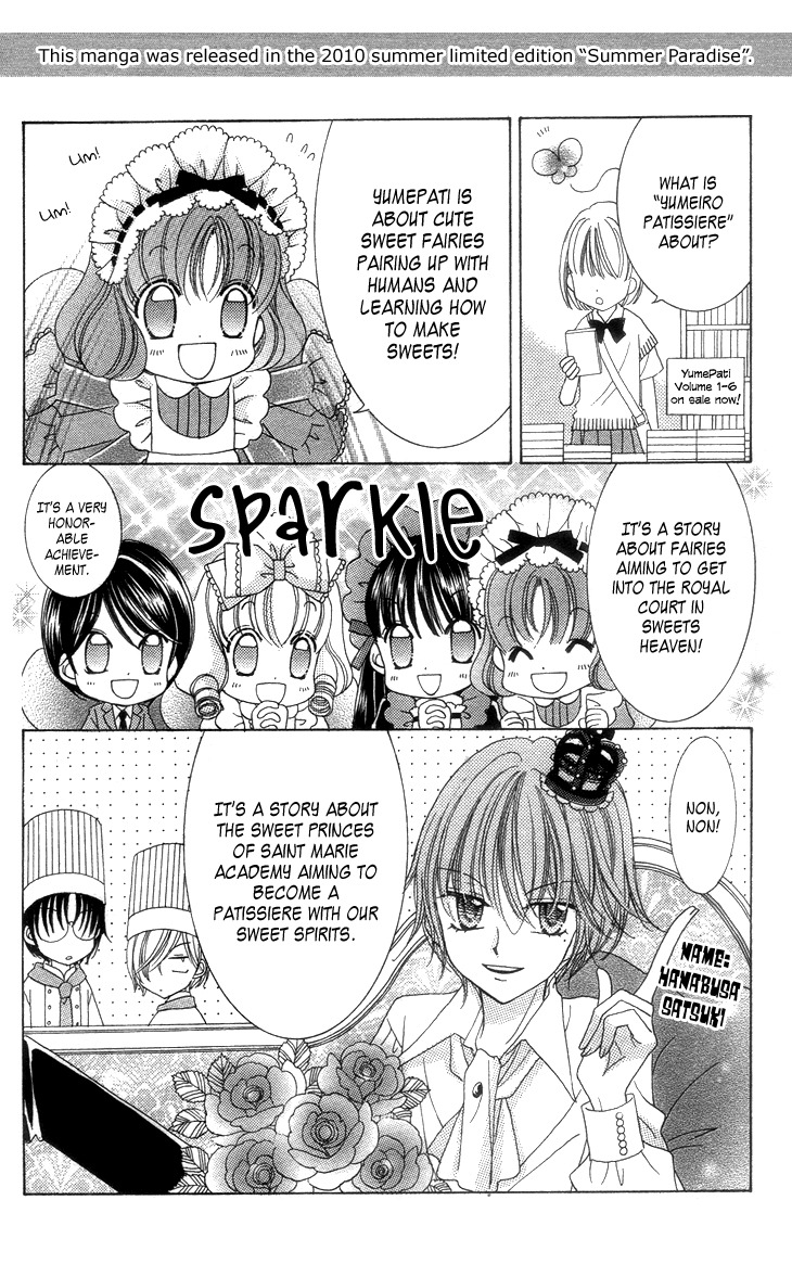 Yumeiro Patissiere Chapter 27.7 page 8 - Chapter 27.7