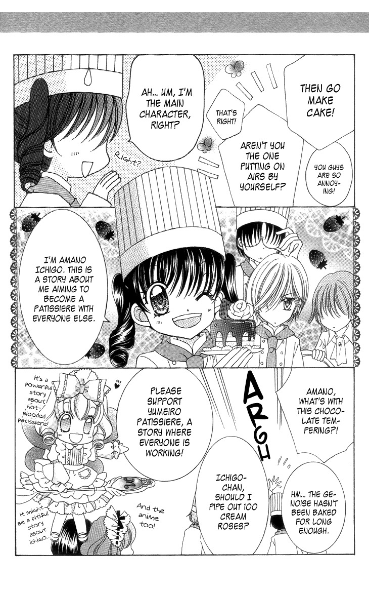 Yumeiro Patissiere Chapter 27.7 page 9 - Chapter 27.7