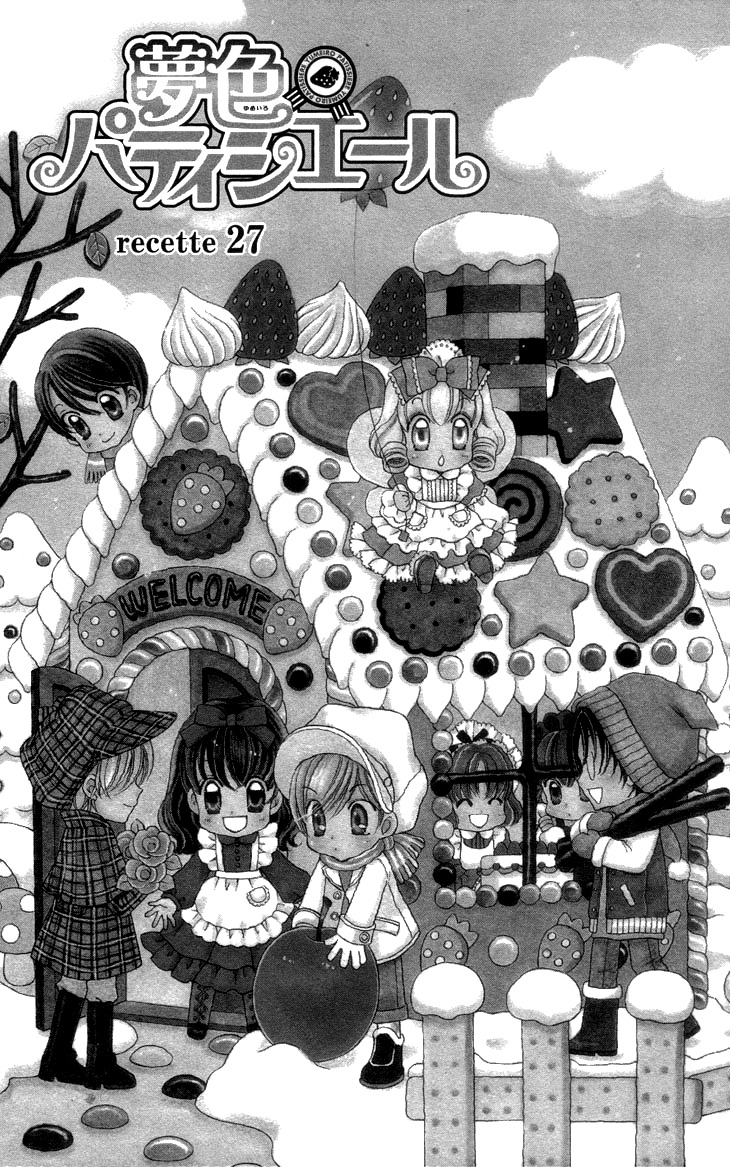 Yumeiro Patissiere Chapter 27 page 1 - Chapter 27