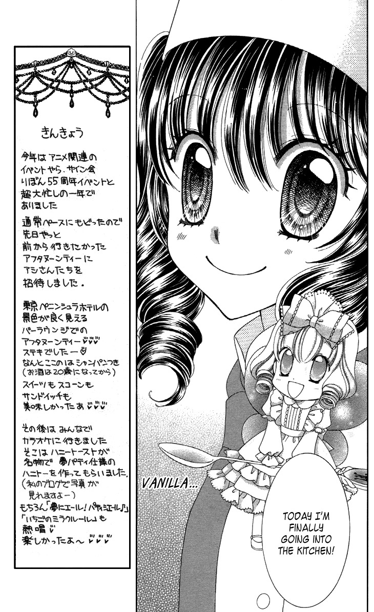 Yumeiro Patissiere Chapter 27 page 11 - Chapter 27