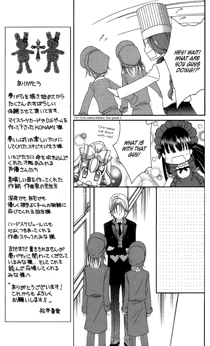 Yumeiro Patissiere Chapter 27 page 15 - Chapter 27