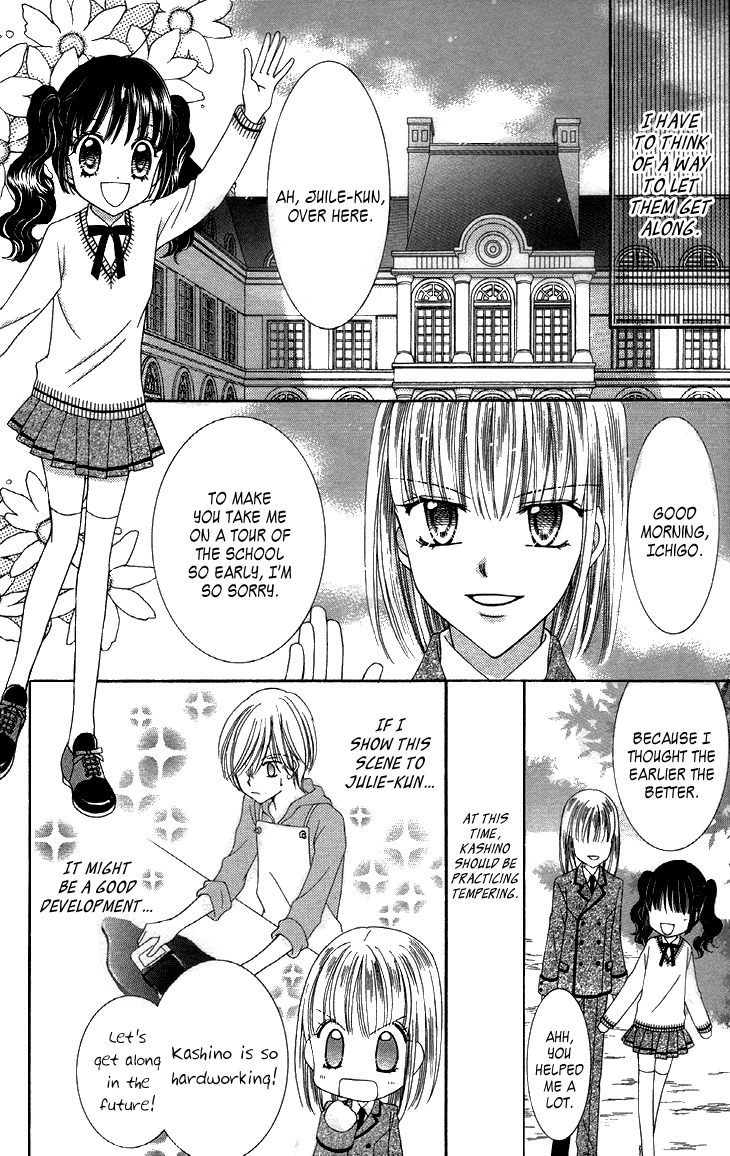 Yumeiro Patissiere Chapter 27 page 18 - Chapter 27