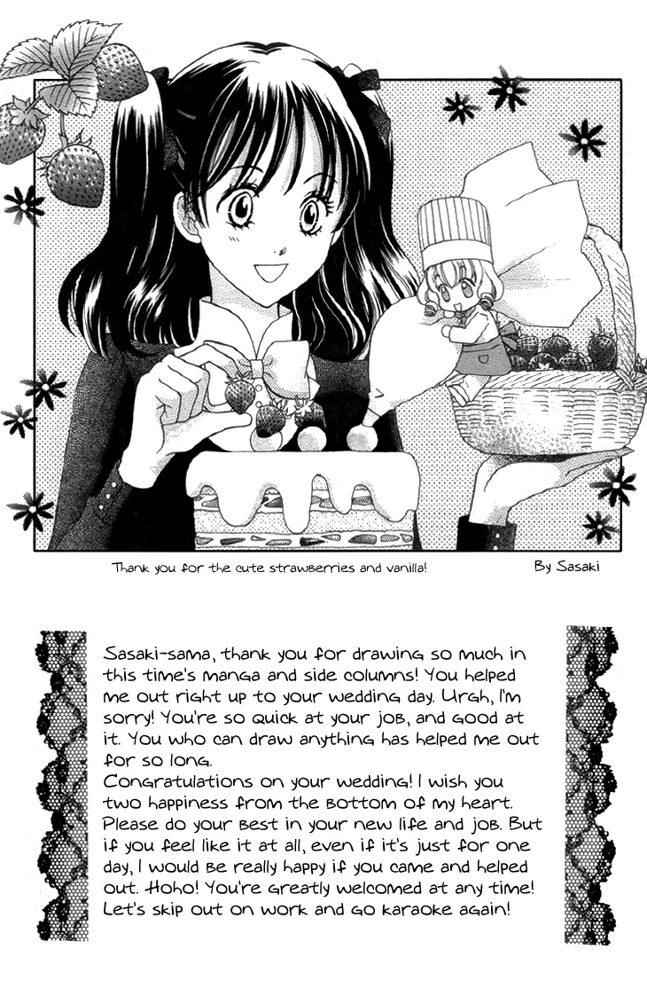 Yumeiro Patissiere Chapter 27 page 2 - Chapter 27