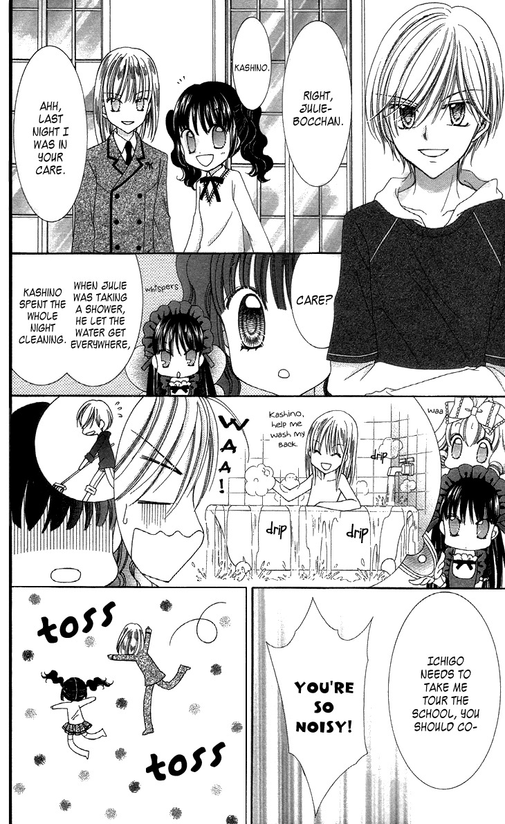 Yumeiro Patissiere Chapter 27 page 20 - Chapter 27