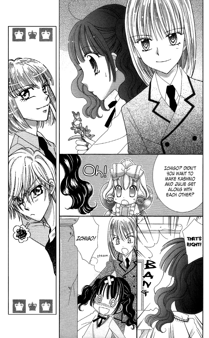 Yumeiro Patissiere Chapter 27 page 23 - Chapter 27