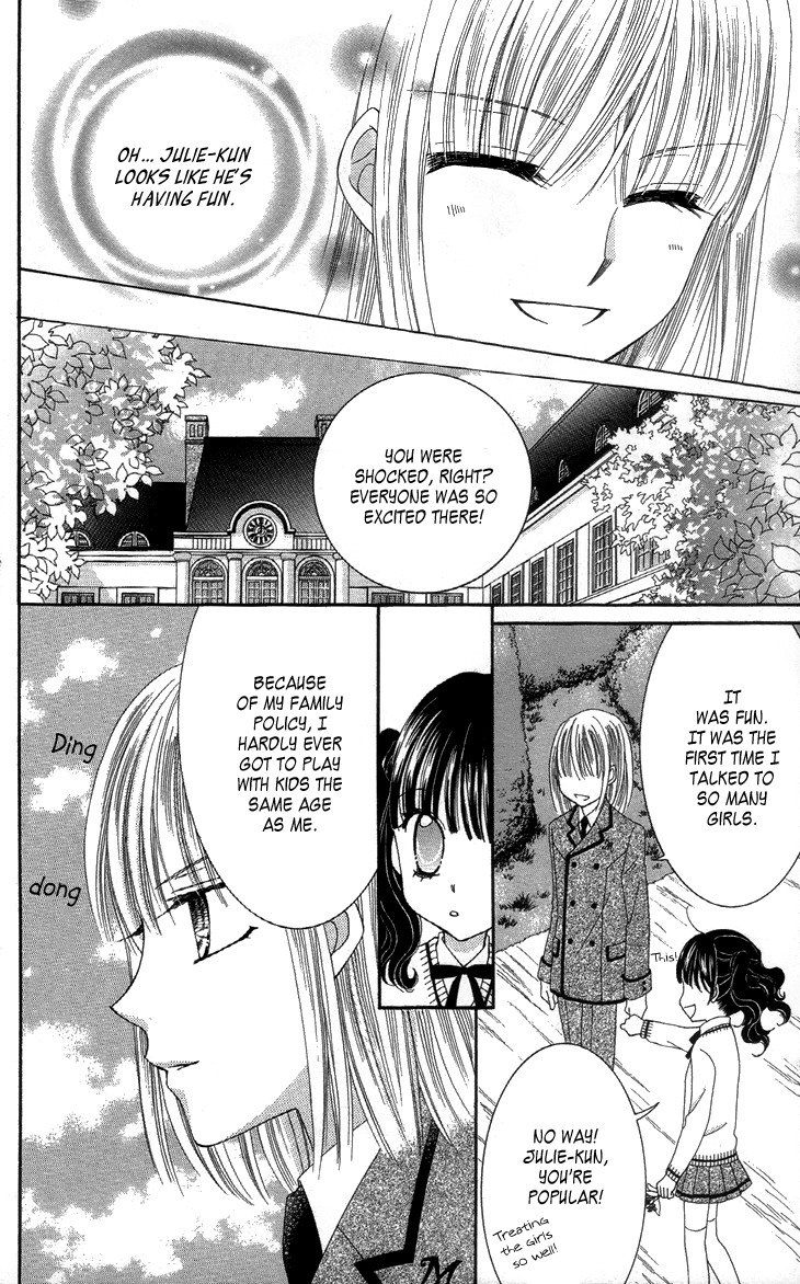 Yumeiro Patissiere Chapter 27 page 28 - Chapter 27