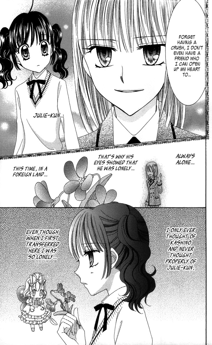 Yumeiro Patissiere Chapter 27 page 29 - Chapter 27