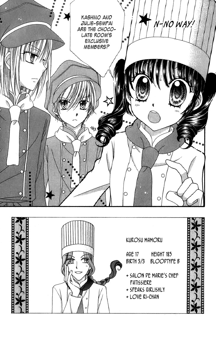 Yumeiro Patissiere Chapter 27 page 3 - Chapter 27