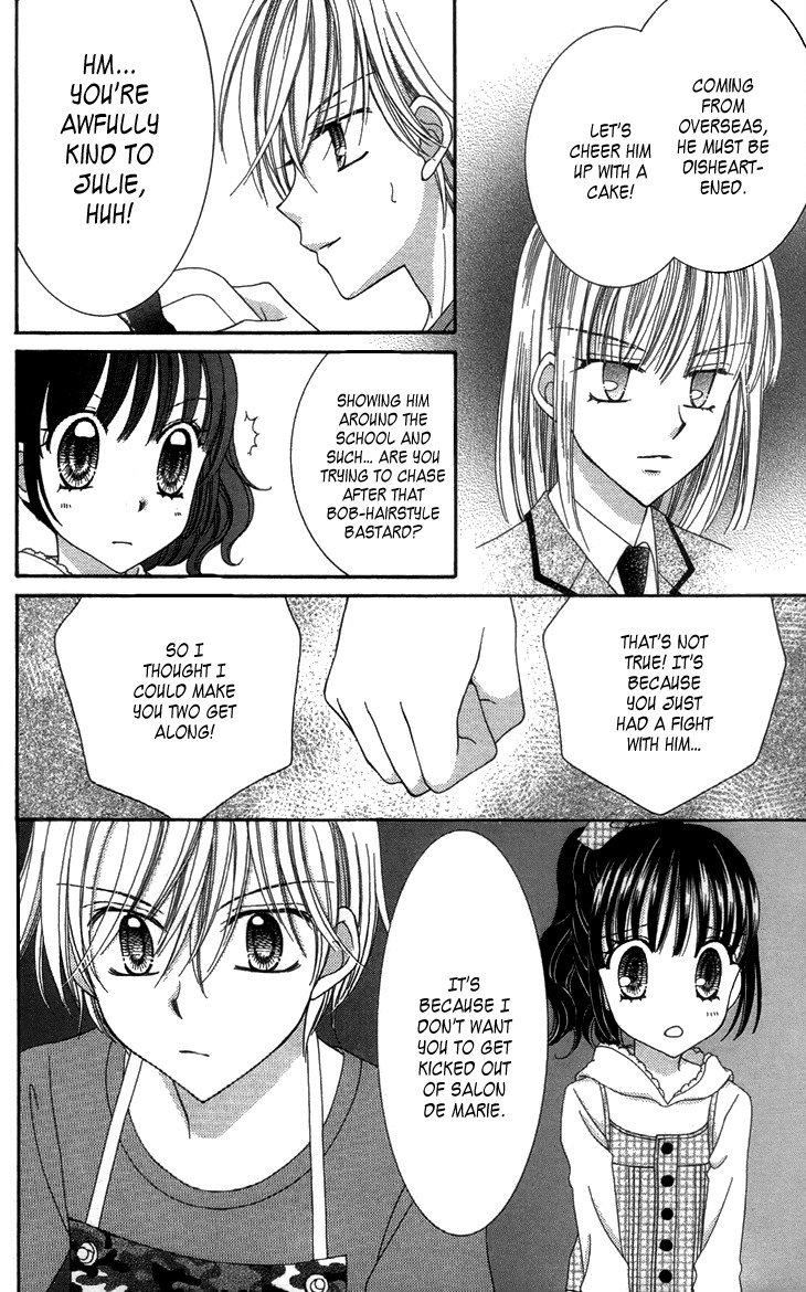 Yumeiro Patissiere Chapter 27 page 32 - Chapter 27