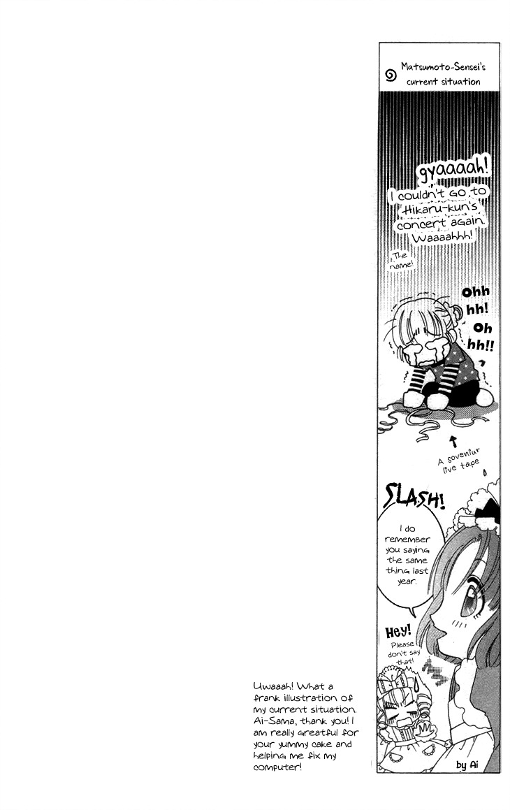 Yumeiro Patissiere Chapter 27 page 34 - Chapter 27