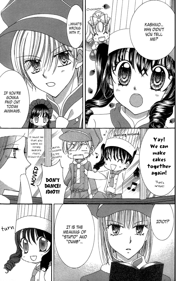 Yumeiro Patissiere Chapter 27 page 5 - Chapter 27