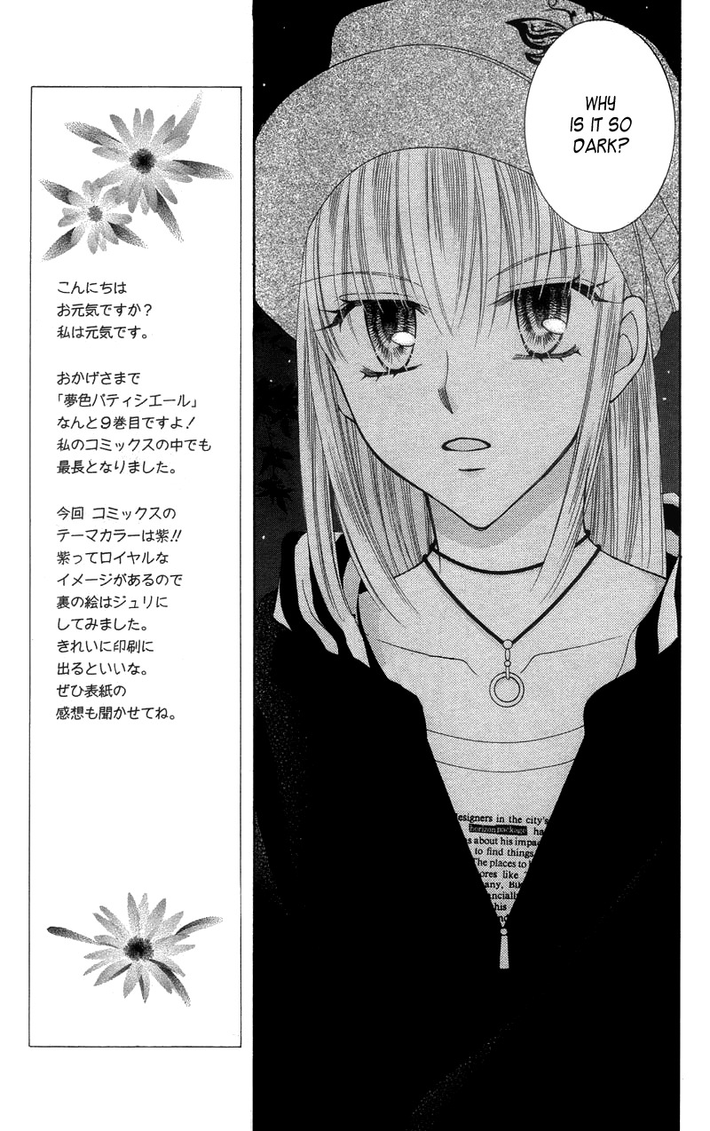 Yumeiro Patissiere Chapter 28 page 15 - Chapter 28