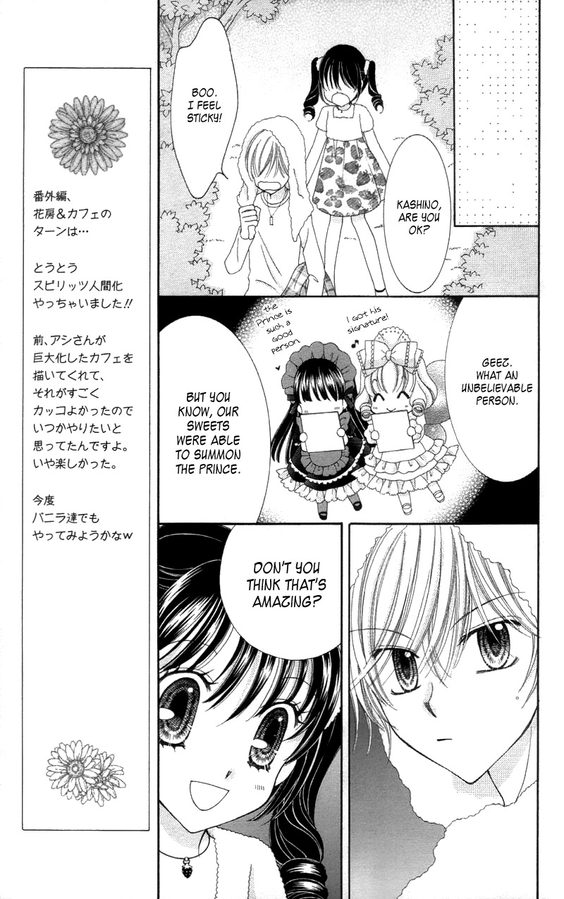Yumeiro Patissiere Chapter 28 page 33 - Chapter 28