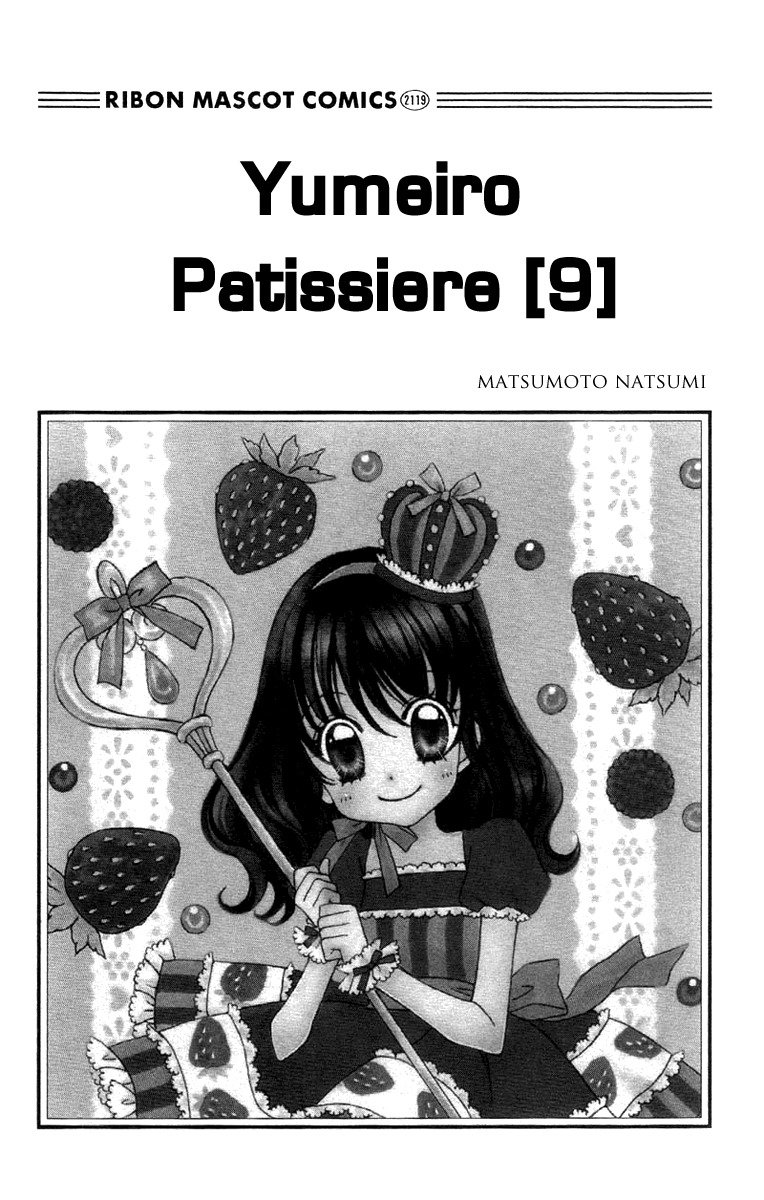 Yumeiro Patissiere Chapter 28 page 4 - Chapter 28