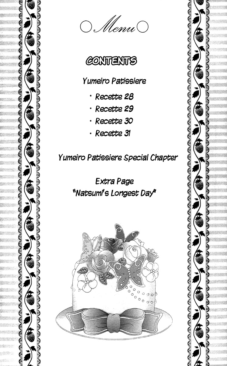 Yumeiro Patissiere Chapter 28 page 5 - Chapter 28