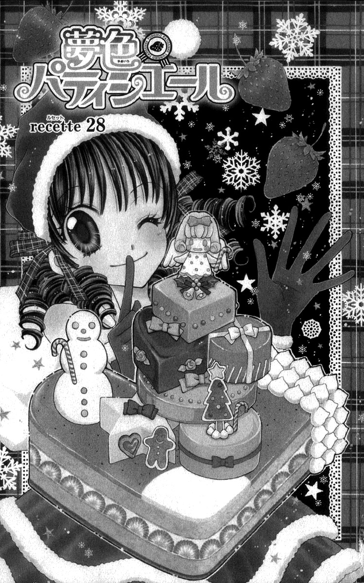 Yumeiro Patissiere Chapter 28 page 6 - Chapter 28