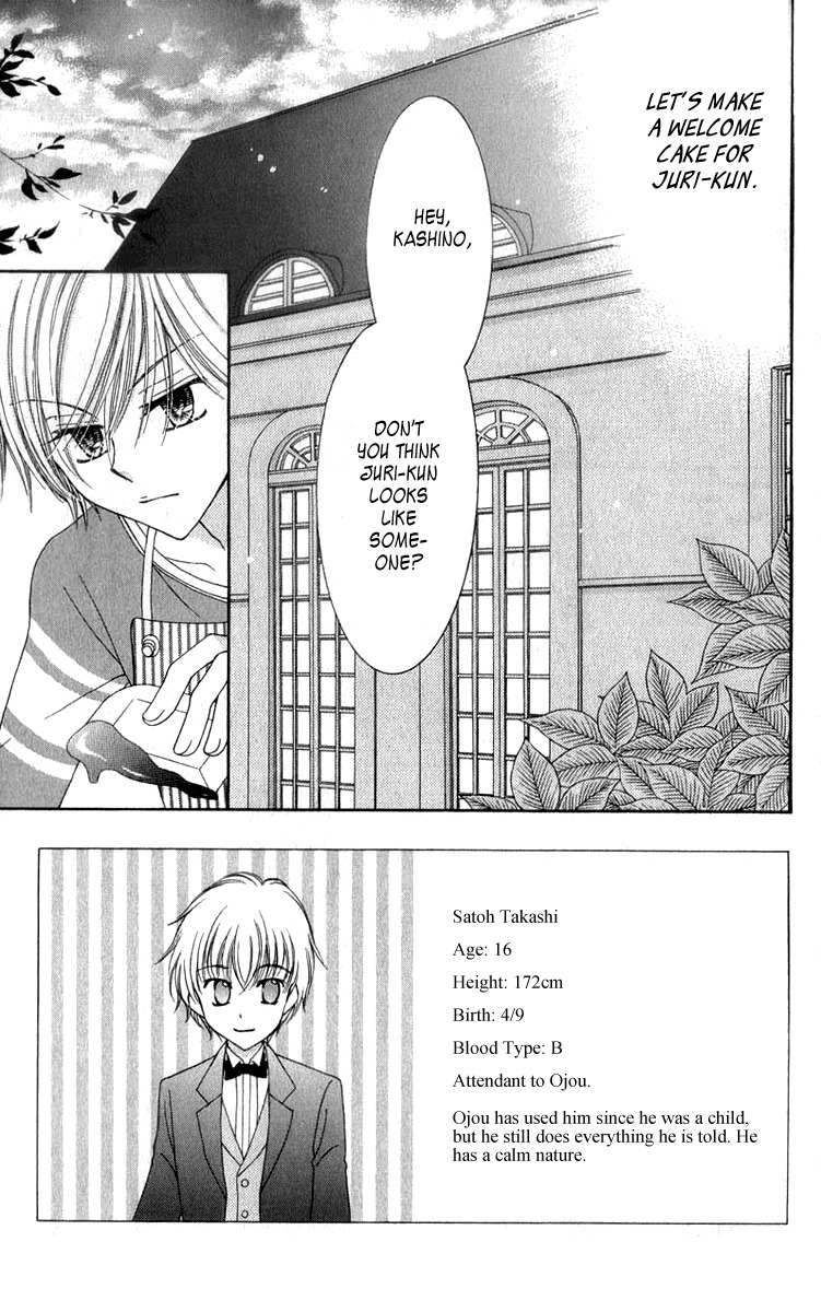 Yumeiro Patissiere Chapter 28 page 7 - Chapter 28