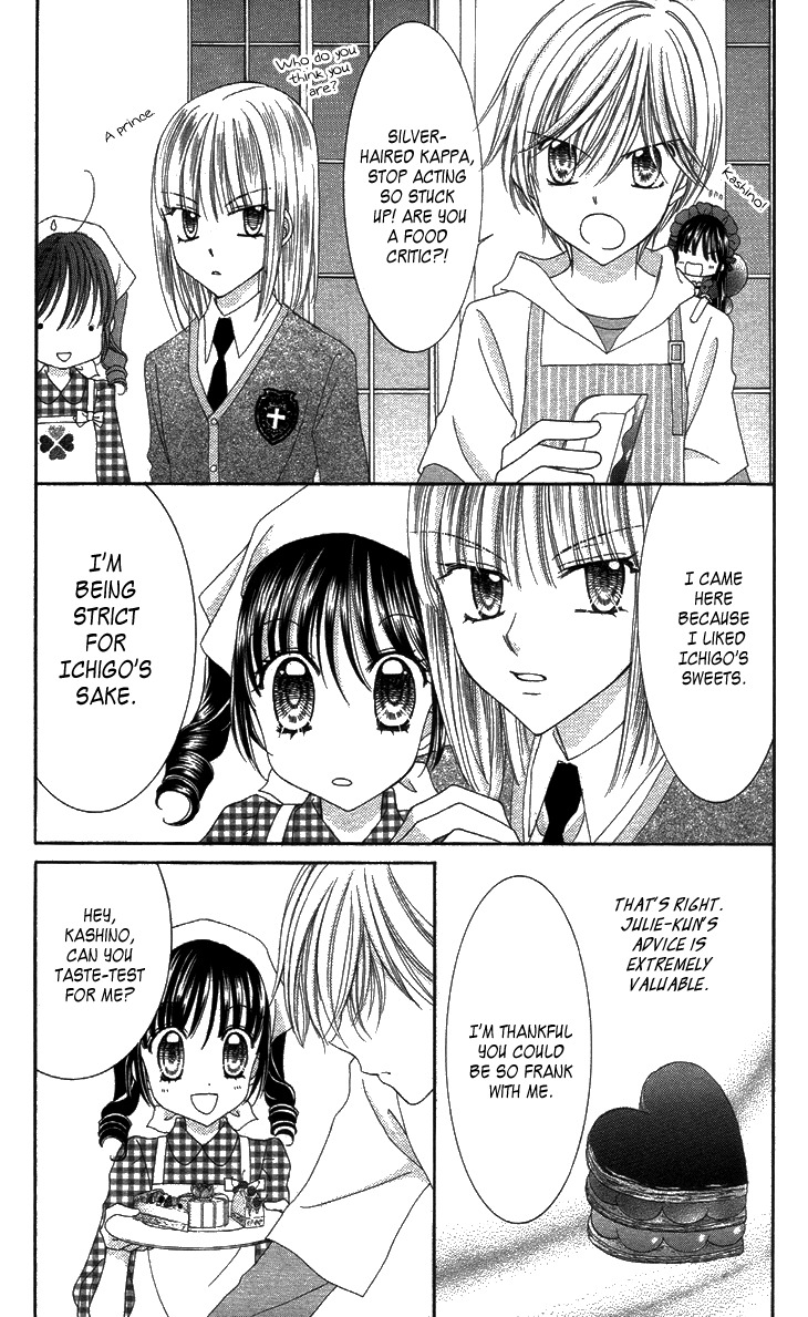 Yumeiro Patissiere Chapter 29 page 19 - Chapter 29