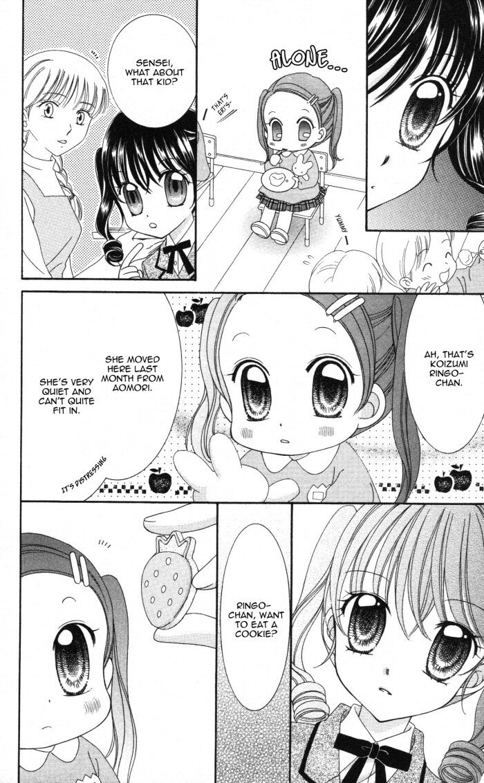 Yumeiro Patissiere Chapter 3 page 23 - Chapter 3