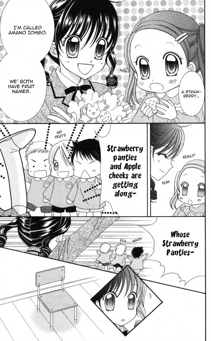 Yumeiro Patissiere Chapter 3 page 24 - Chapter 3