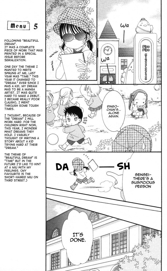 Yumeiro Patissiere Chapter 3 page 30 - Chapter 3
