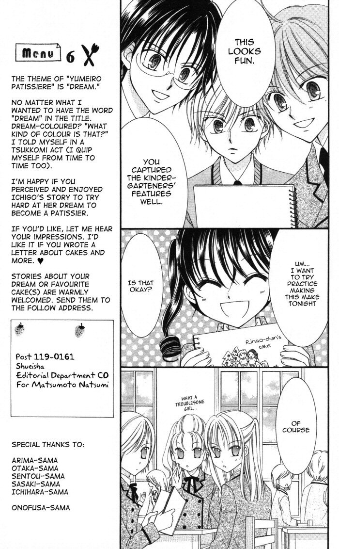 Yumeiro Patissiere Chapter 3 page 32 - Chapter 3