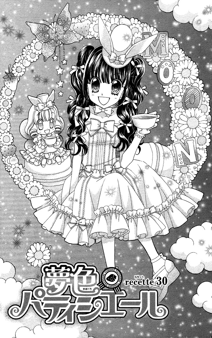 Yumeiro Patissiere Chapter 30 page 1 - Chapter 30