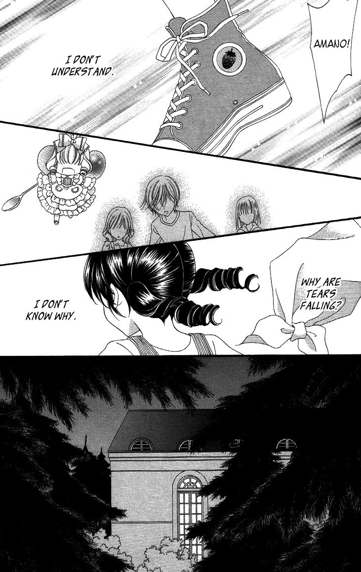 Yumeiro Patissiere Chapter 30 page 2 - Chapter 30