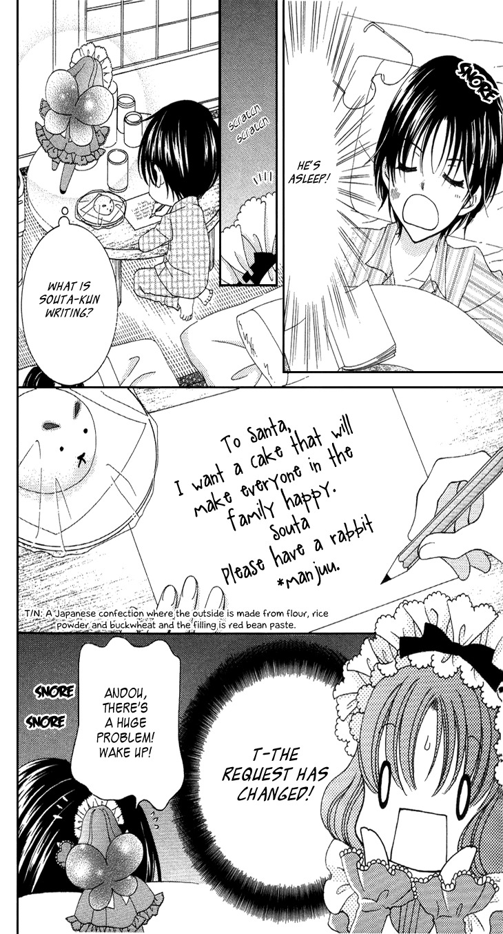 Yumeiro Patissiere Chapter 31.5 page 10 - Chapter 31.5