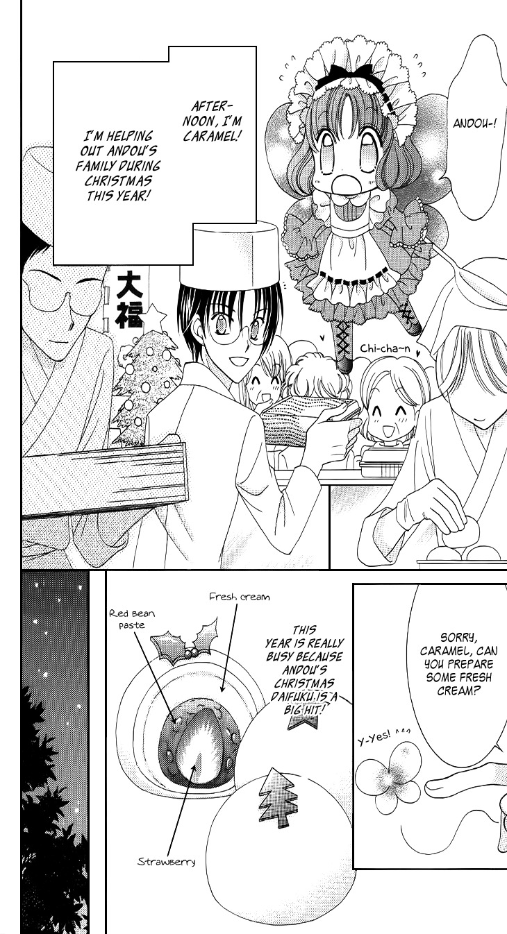 Yumeiro Patissiere Chapter 31.5 page 4 - Chapter 31.5