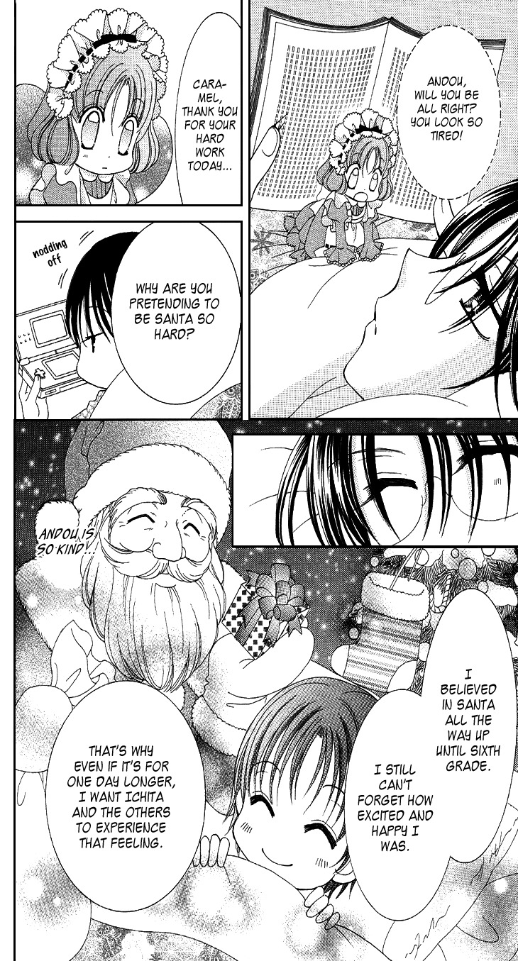 Yumeiro Patissiere Chapter 31.5 page 8 - Chapter 31.5