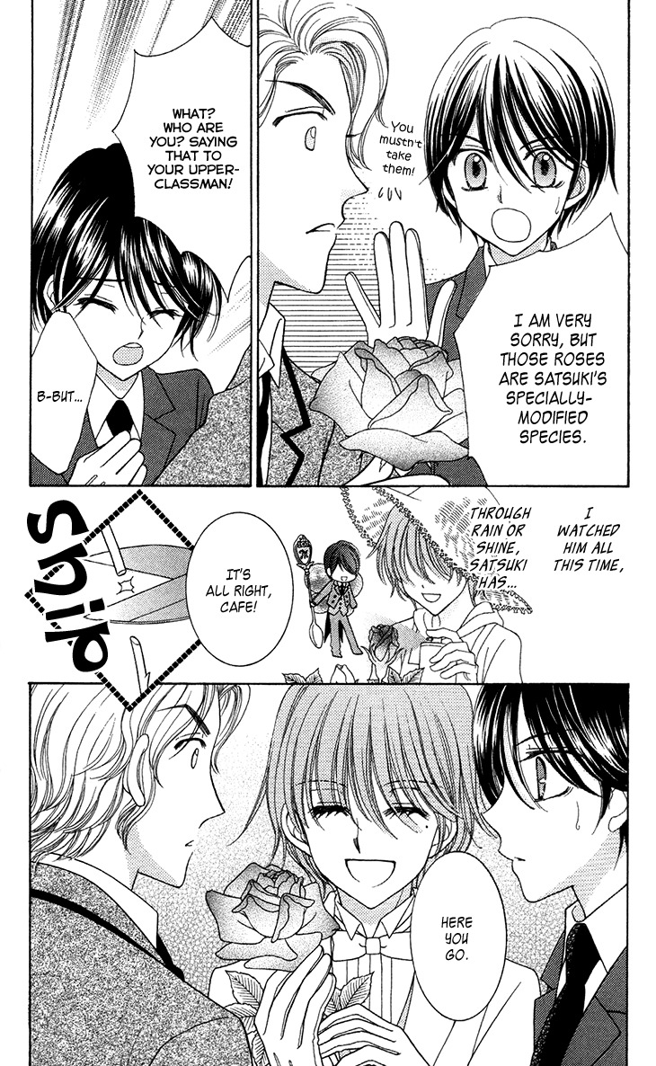 Yumeiro Patissiere Chapter 31.6 page 10 - Chapter 31.6