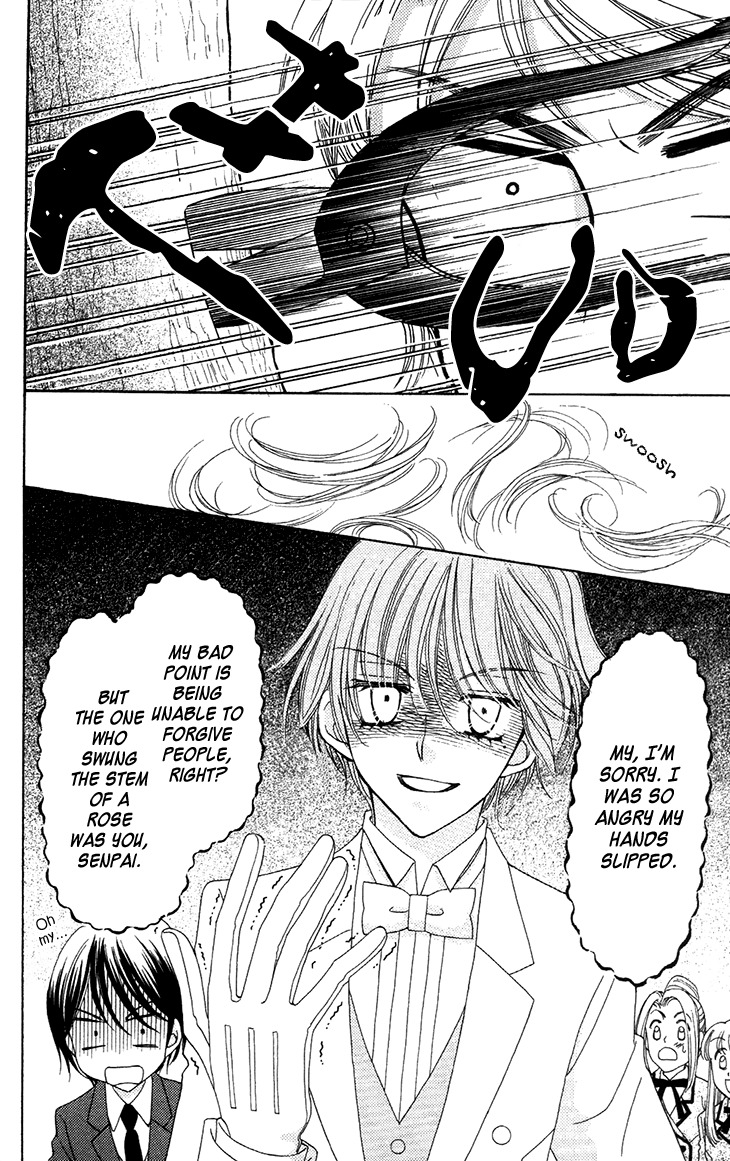 Yumeiro Patissiere Chapter 31.6 page 12 - Chapter 31.6