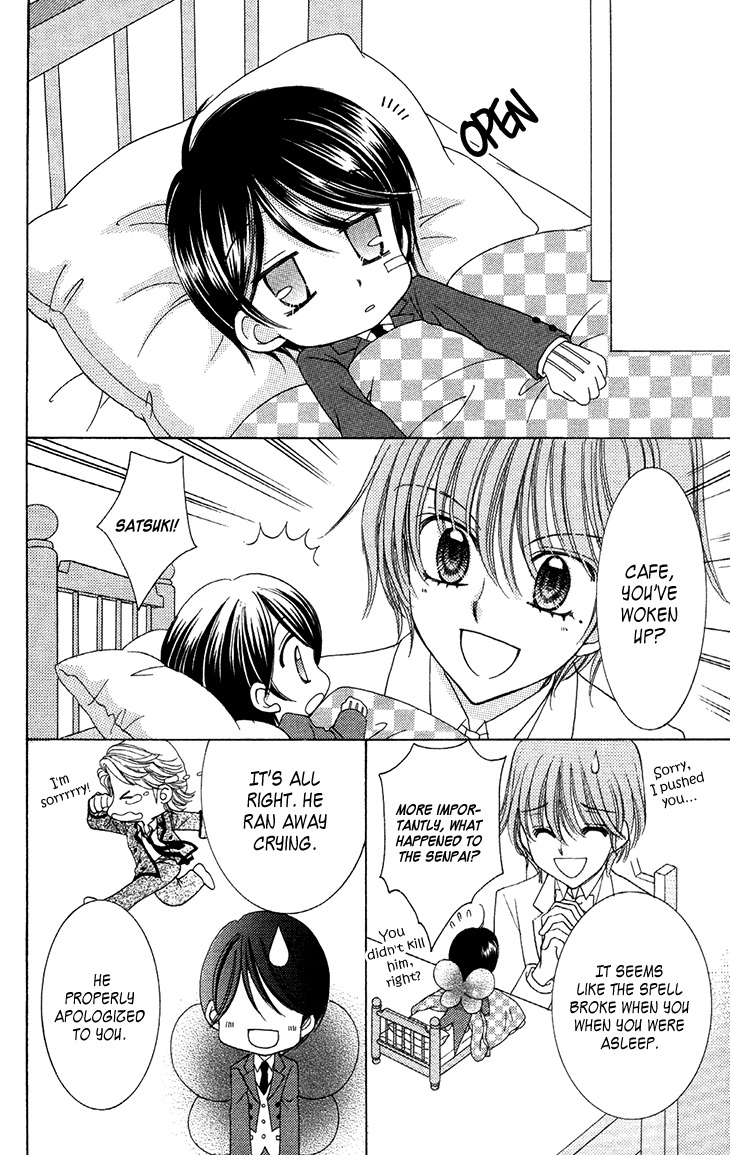 Yumeiro Patissiere Chapter 31.6 page 14 - Chapter 31.6
