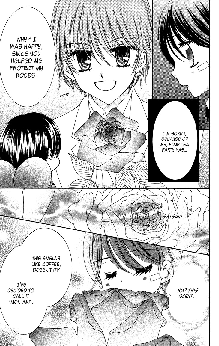 Yumeiro Patissiere Chapter 31.6 page 15 - Chapter 31.6