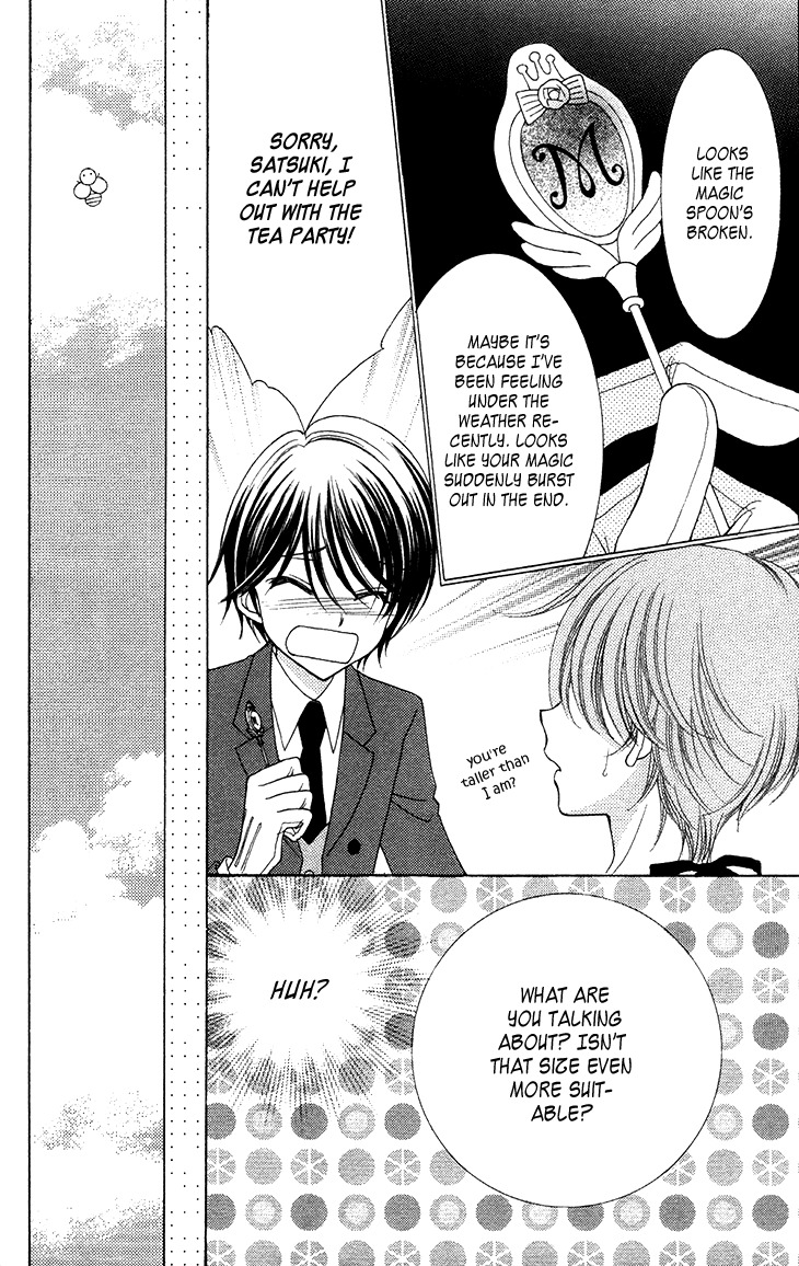Yumeiro Patissiere Chapter 31.6 page 4 - Chapter 31.6