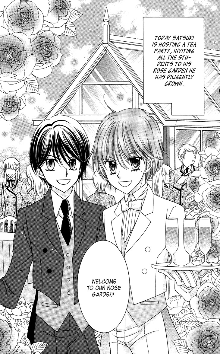 Yumeiro Patissiere Chapter 31.6 page 5 - Chapter 31.6