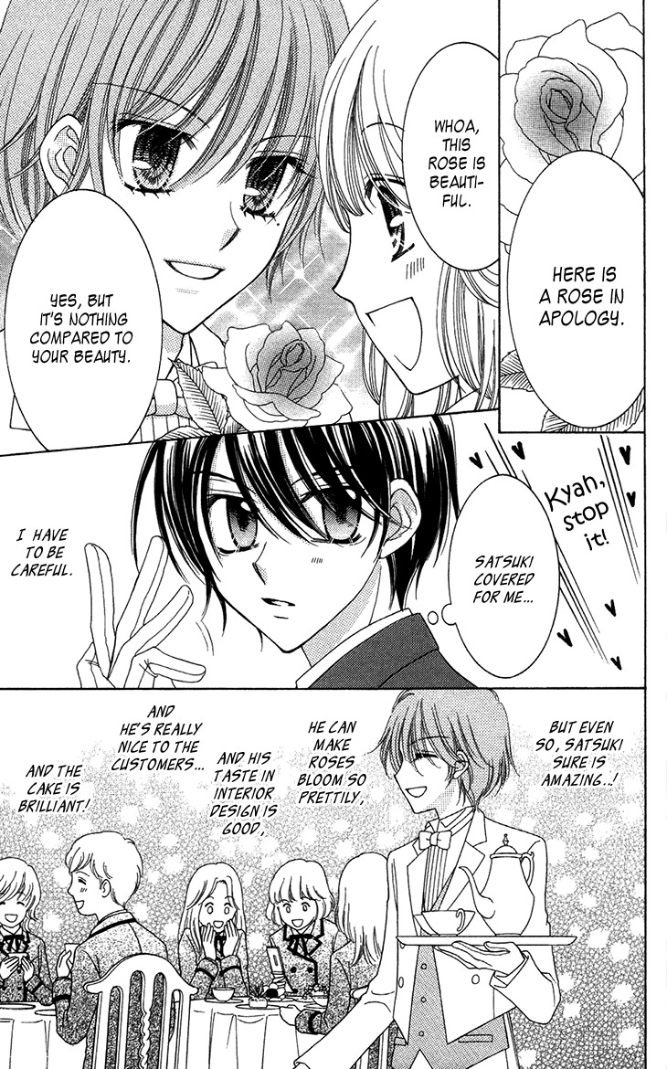 Yumeiro Patissiere Chapter 31.6 page 7 - Chapter 31.6