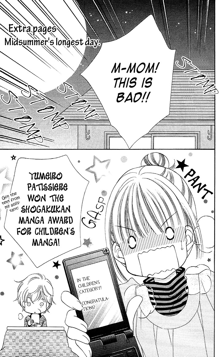Yumeiro Patissiere Chapter 31.7 page 1 - Chapter 31.7