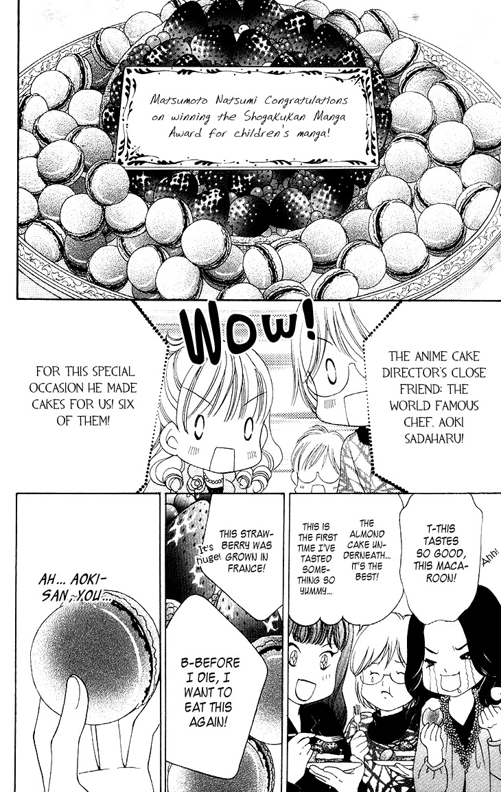 Yumeiro Patissiere Chapter 31.7 page 6 - Chapter 31.7