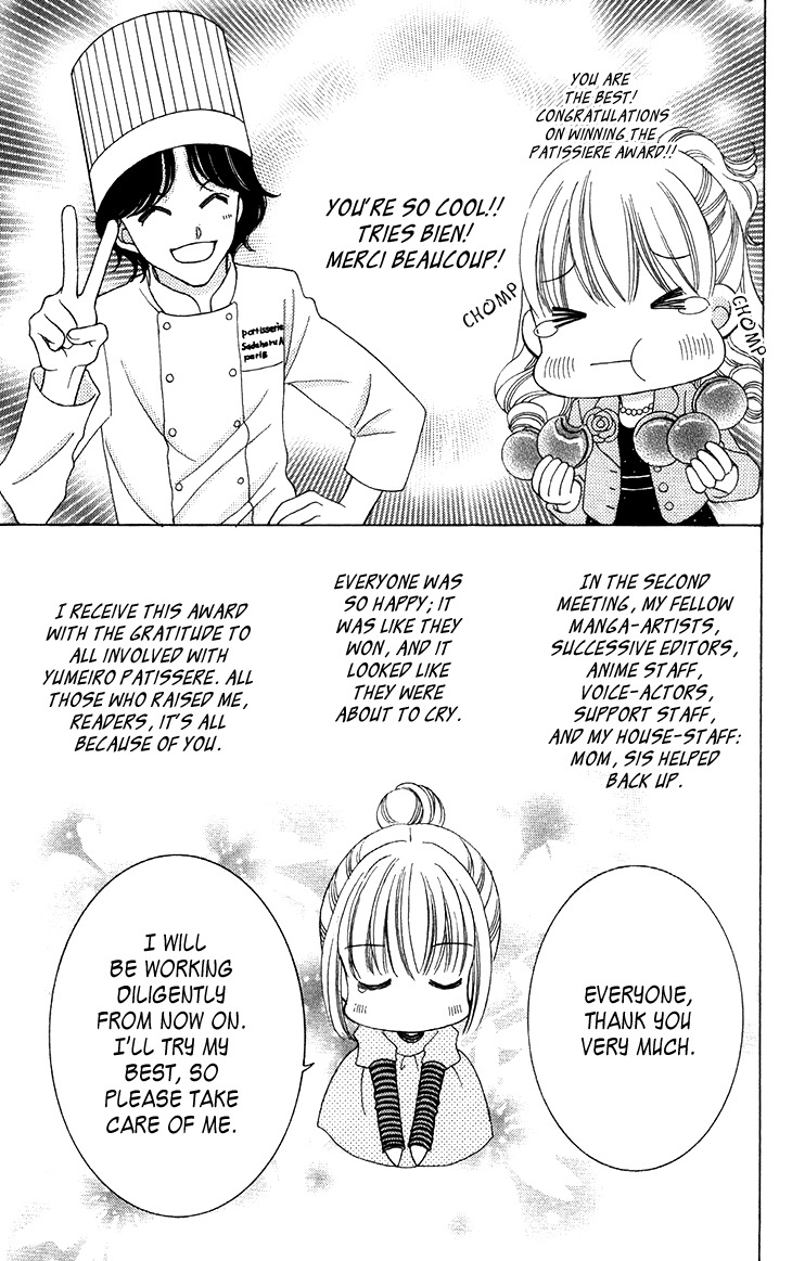 Yumeiro Patissiere Chapter 31.7 page 7 - Chapter 31.7
