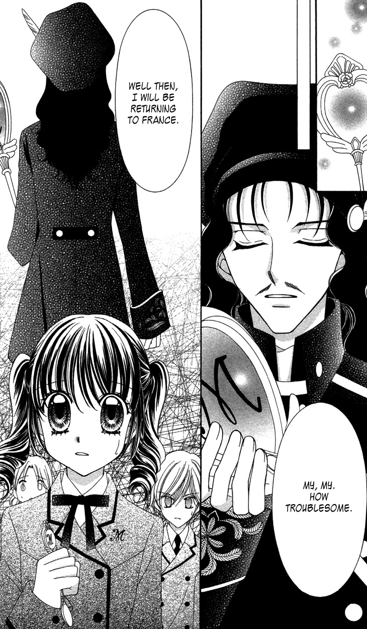 Yumeiro Patissiere Chapter 31 page 15 - Chapter 31
